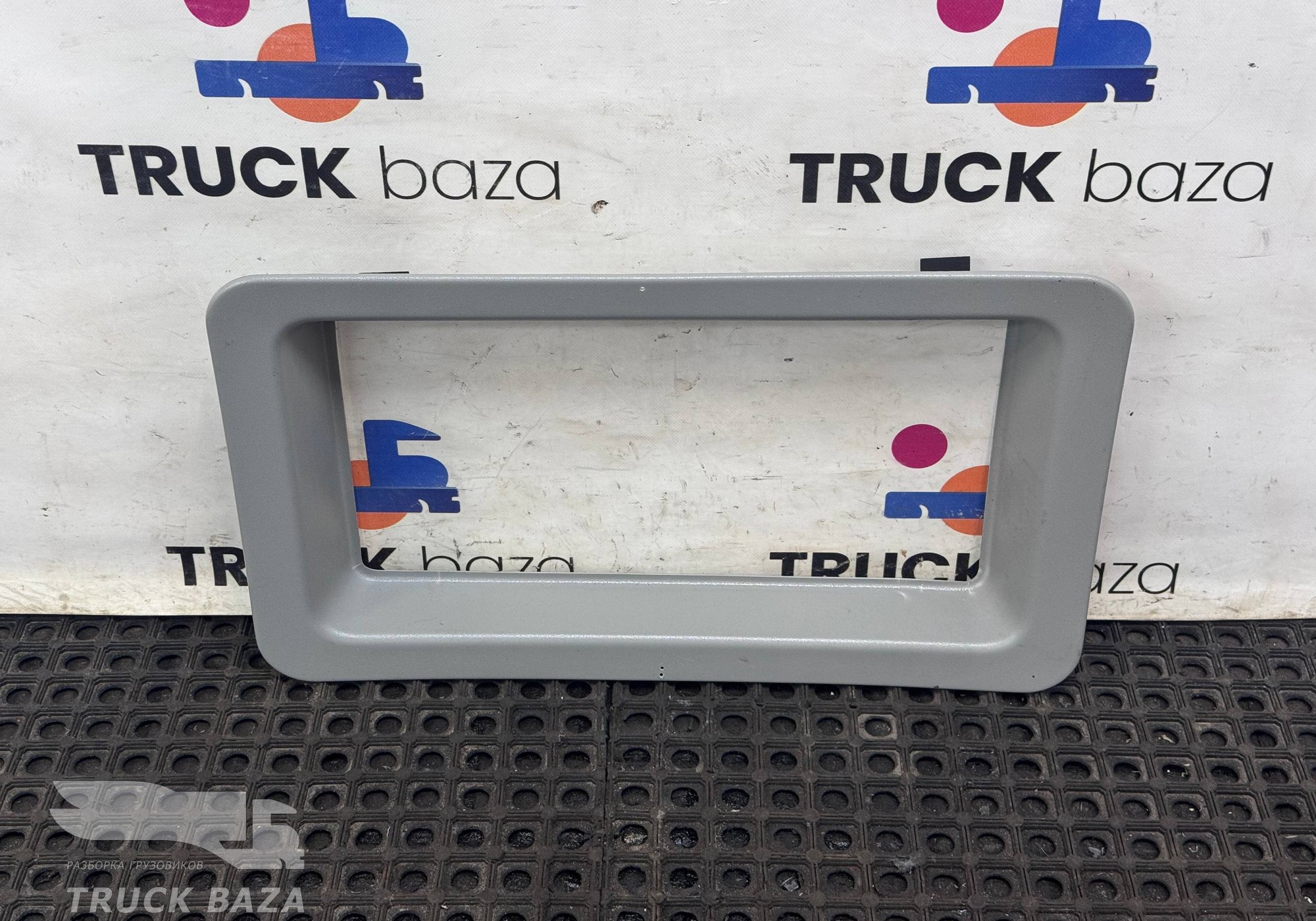 549015713134 Рамка люка для КАМАЗ 54901