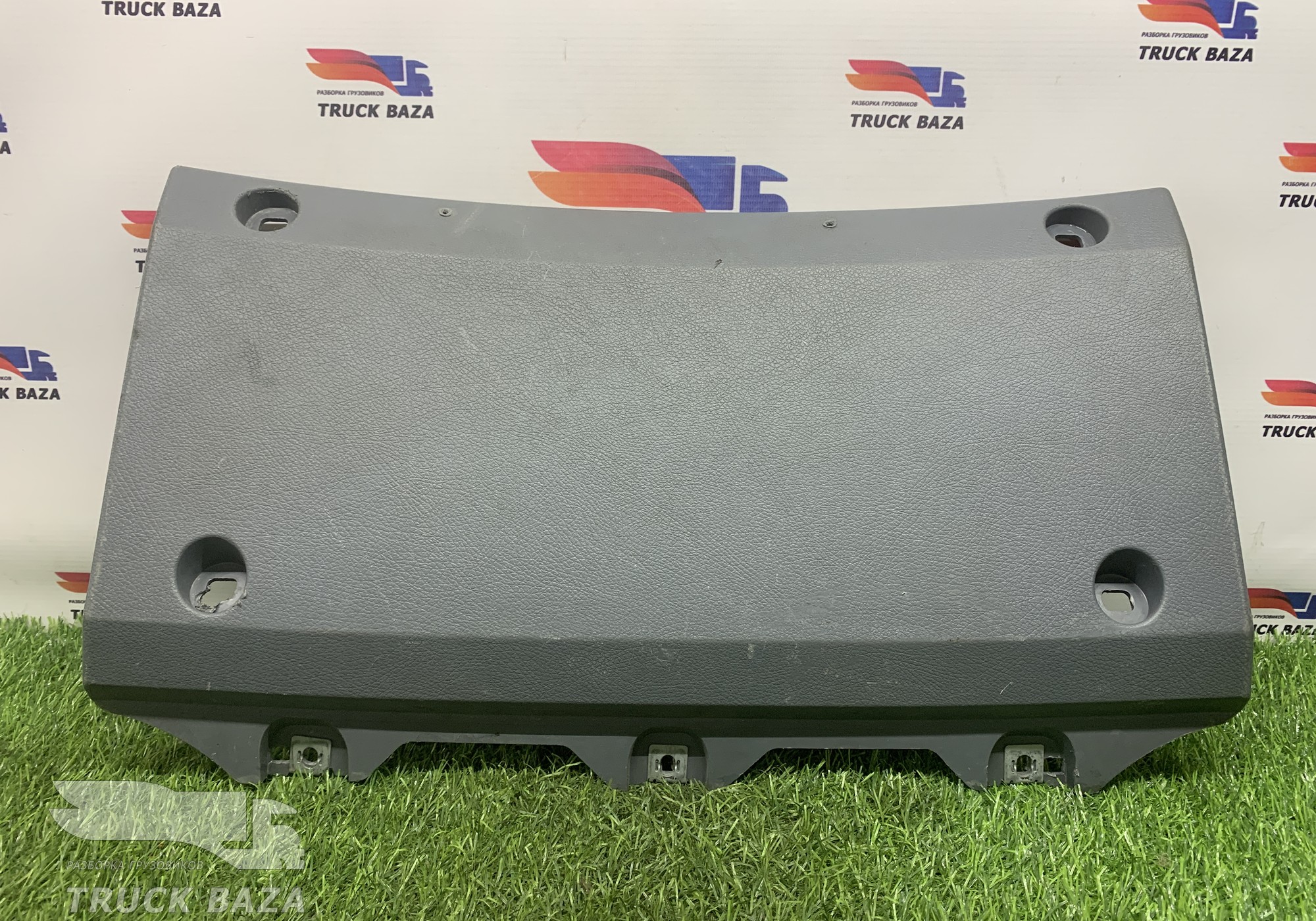A9406801506 Крышка блока предохранителей для КАМАЗ