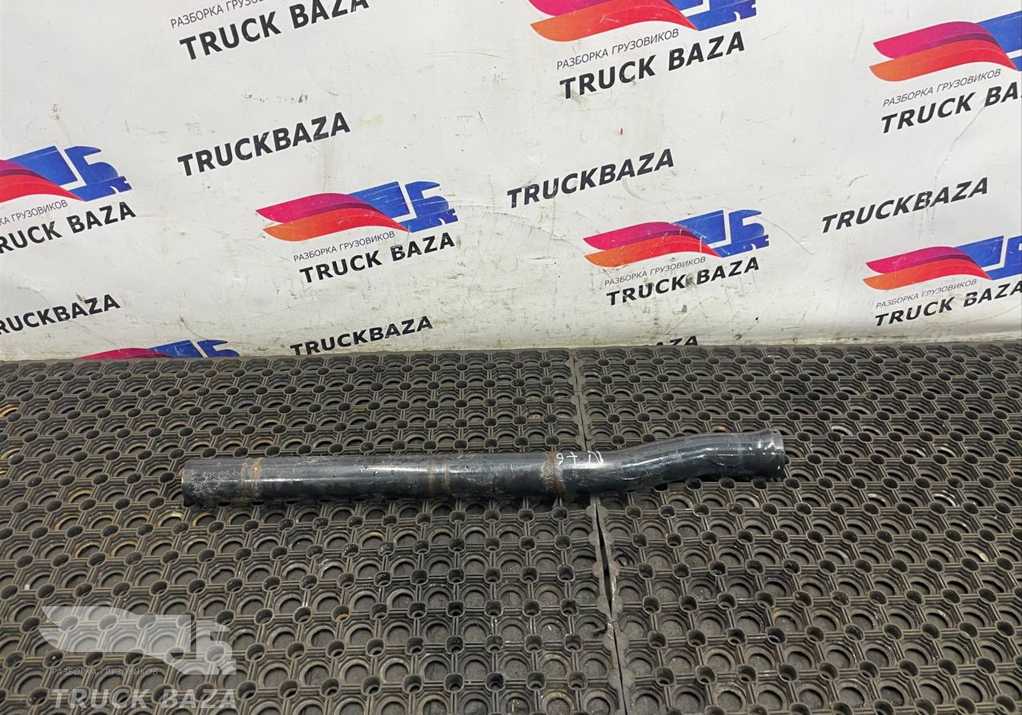 81664206254 Кронштейн заднего крыла задний левый для Man TGX TG3 (с 2020)