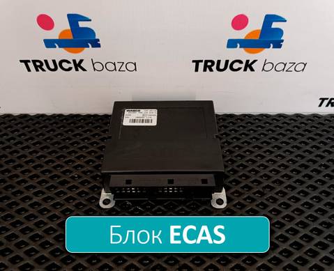4461702180 Блок управления ECAS