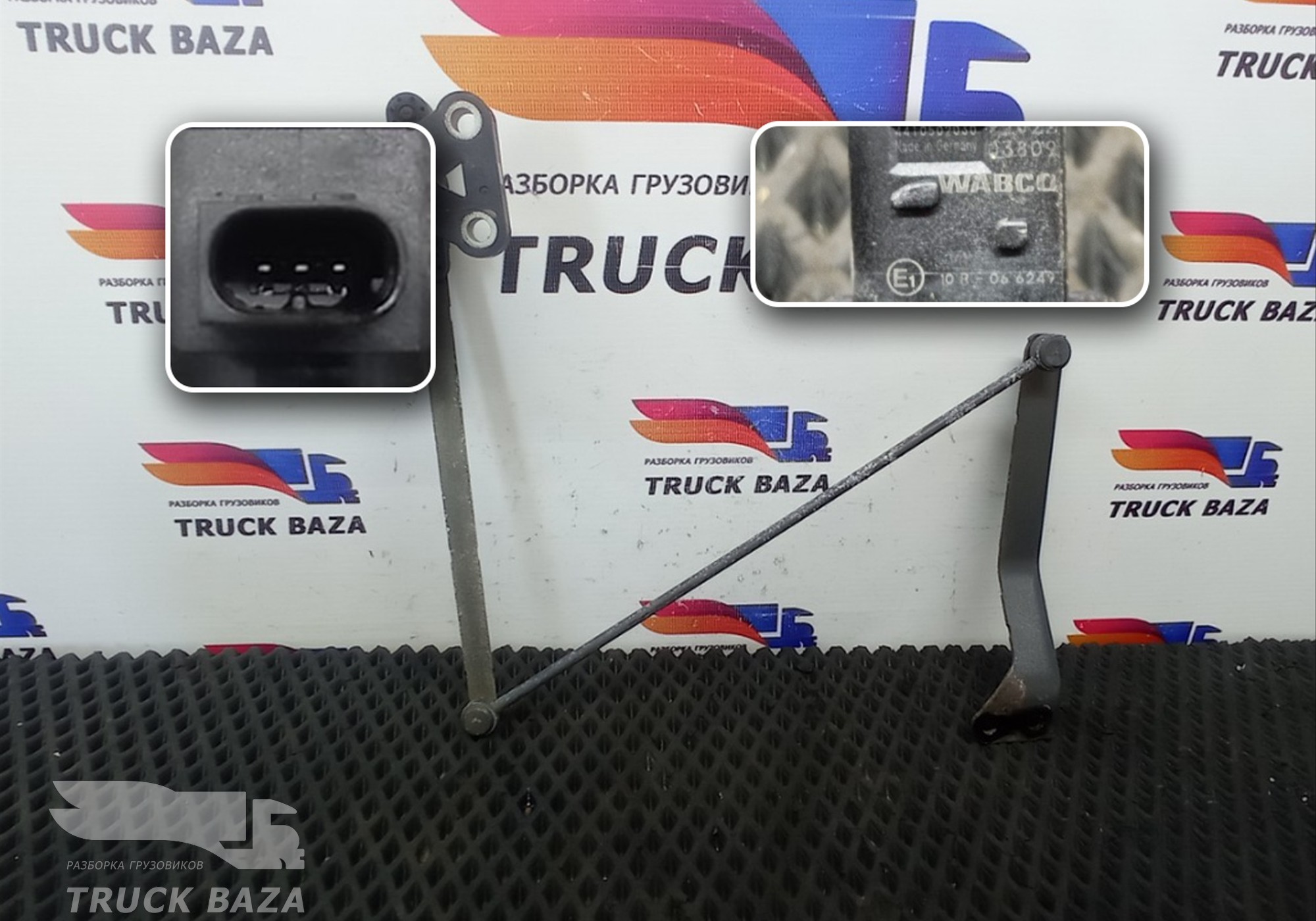 0075425918 Датчик уровня пола для Mercedes-Benz Actros New Actros MP4 (с 2011)