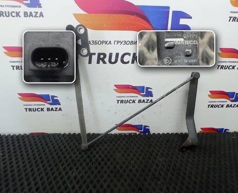 0075425918 Датчик уровня пола для Mercedes-Benz Actros New Actros MP4 (с 2011)