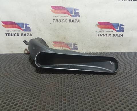 9408310845 Воздуховод для Mercedes-Benz