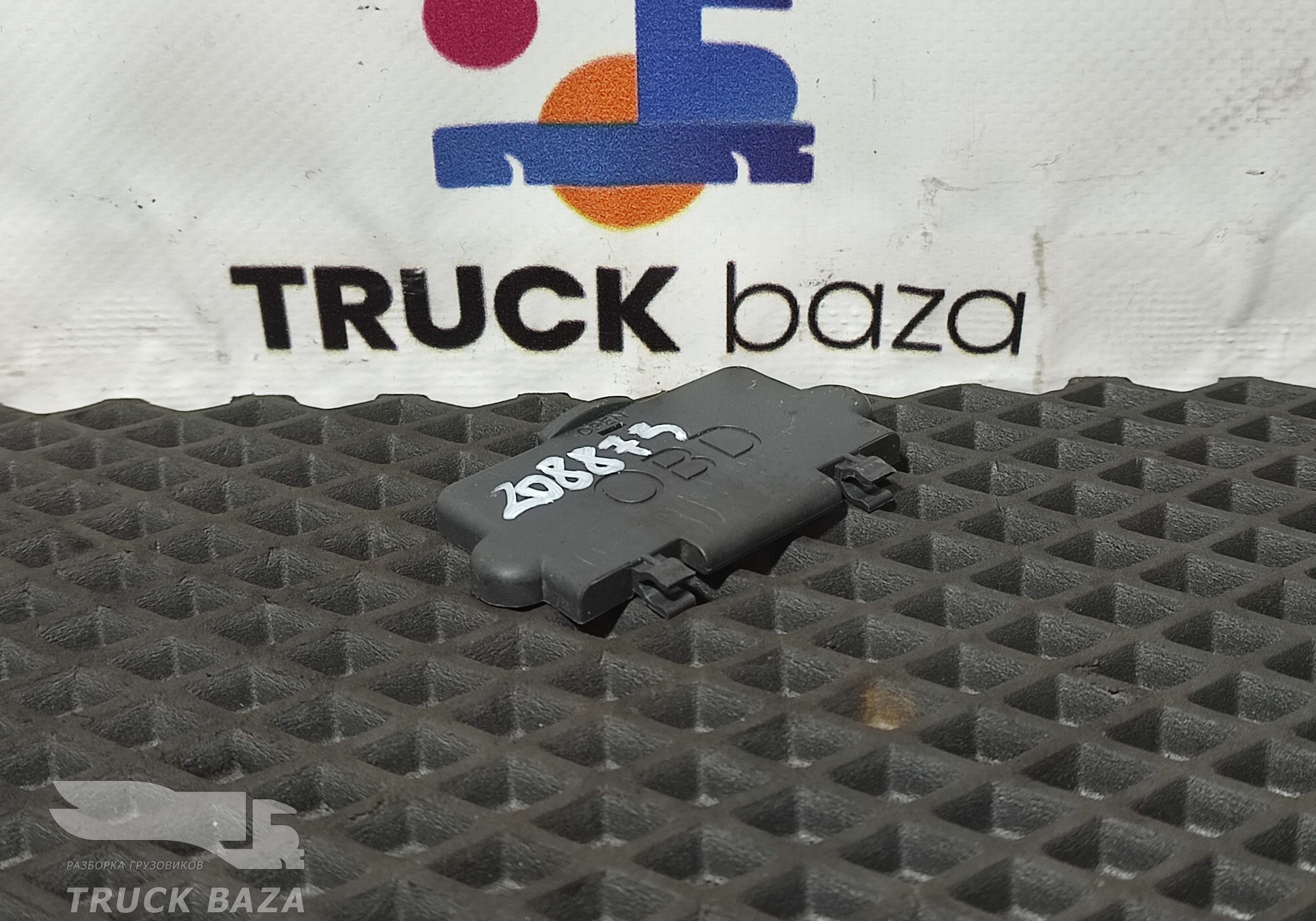 WG9X25580024 Накладка разъема OBD для Sinotruk Sitrak C7H