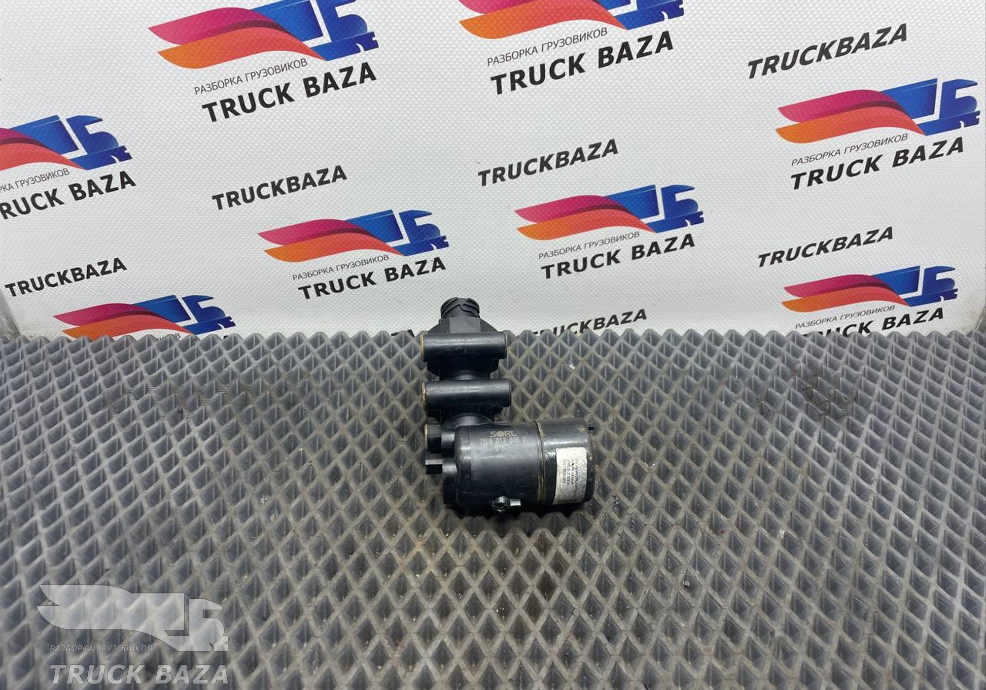 29080130080 Датчик уровня пола для КАМАЗ 54901