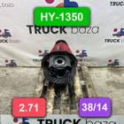 81350106256 Редуктор заднего моста HY-1350 2.71 (38/14)