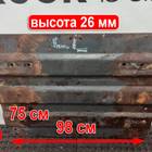 1377193 Плита седла 26 мм для Iveco