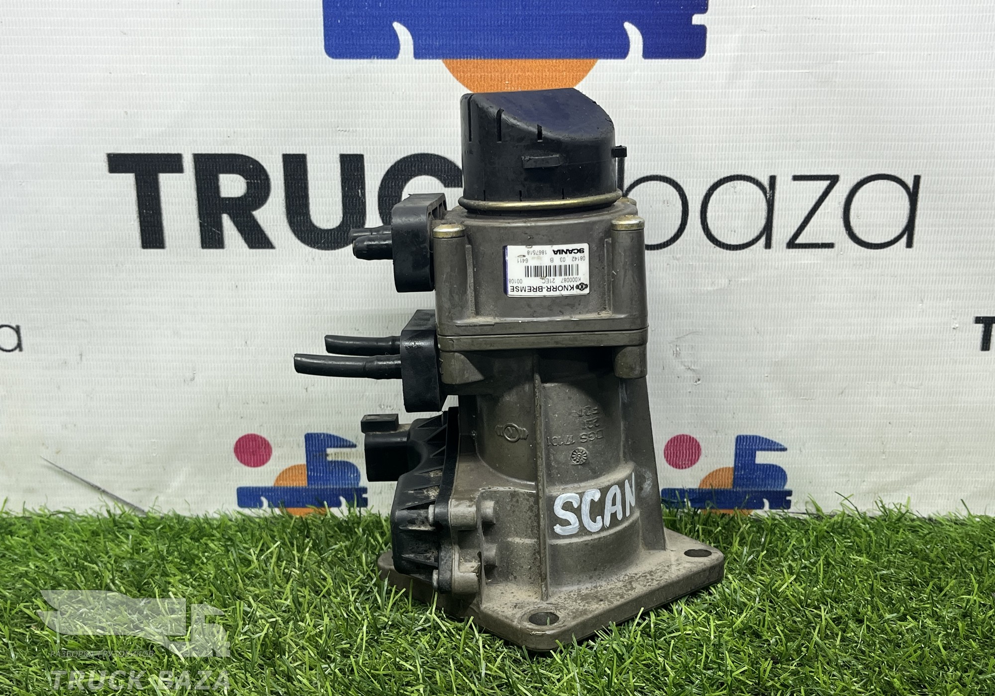 1867518 Кран тормозной главный