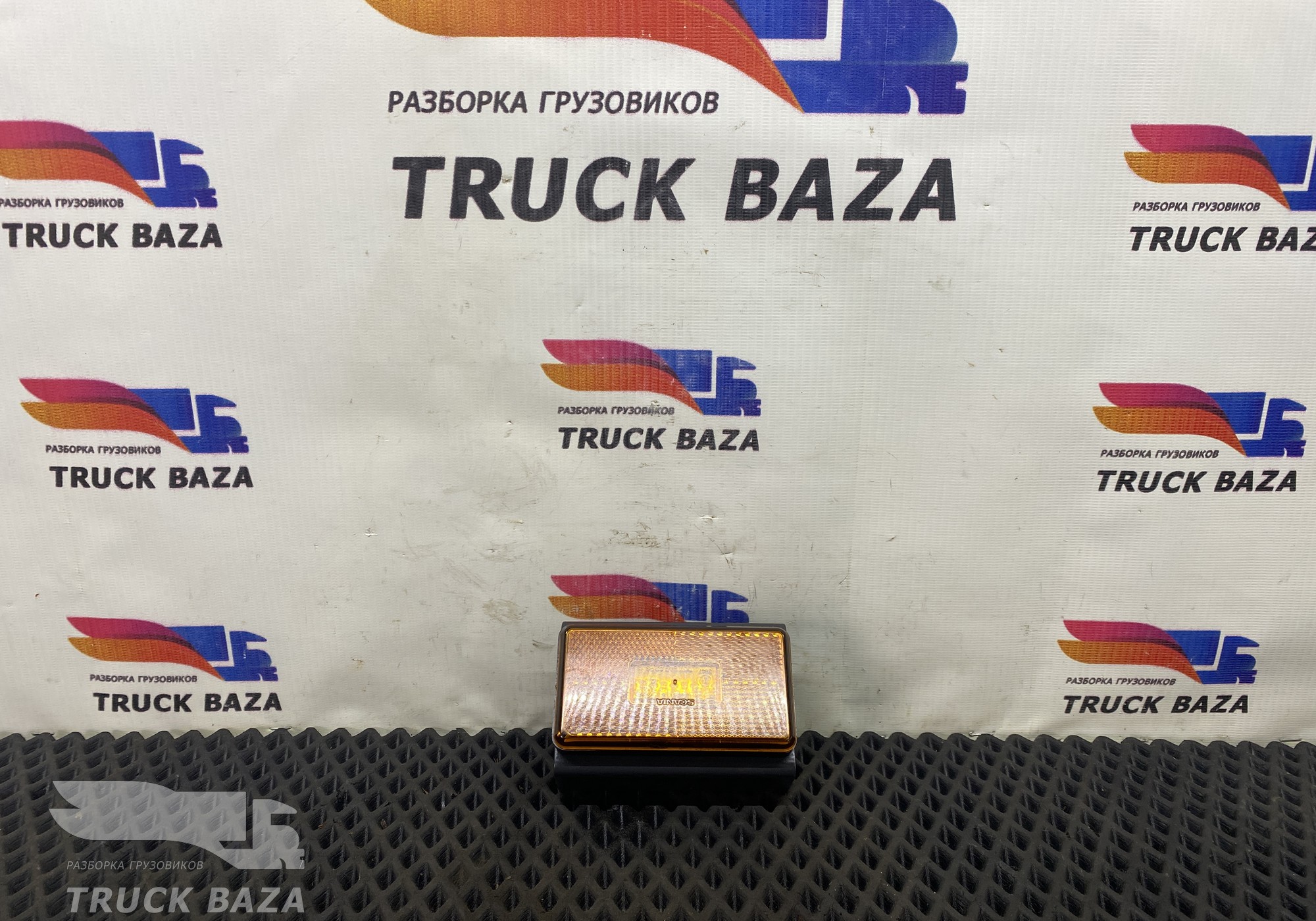 2052119 Габарит боковой для Scania 4-series