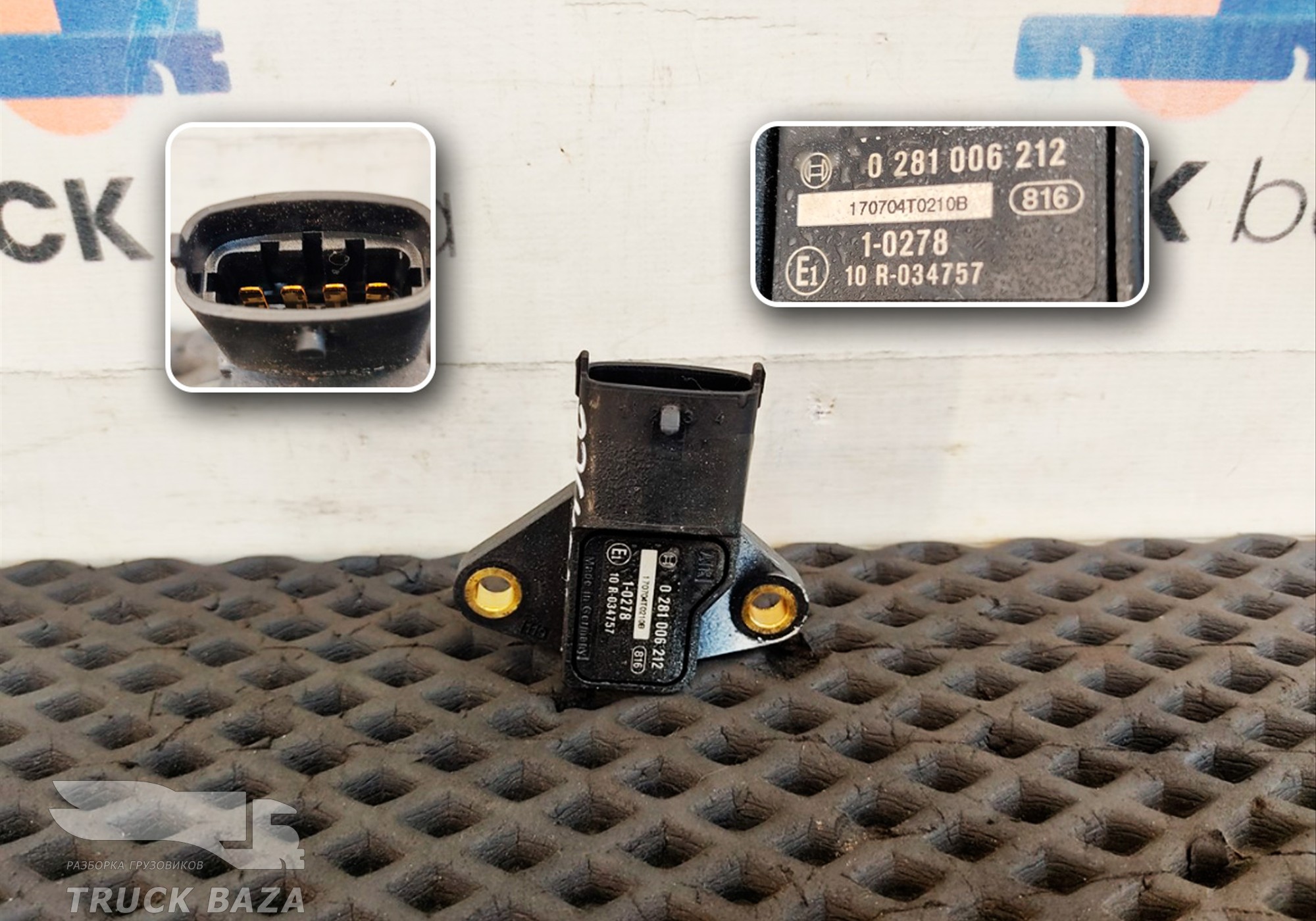 0281006212 Датчик давления наддува для Man TGX II (с 2012)