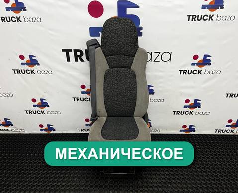 1700020 Сиденье пассажирское механическое для Daf XF105 (с 2005)
