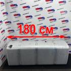 20503516 Бак топливный 730л для Volvo FH 3 (с 2008 по 2012)