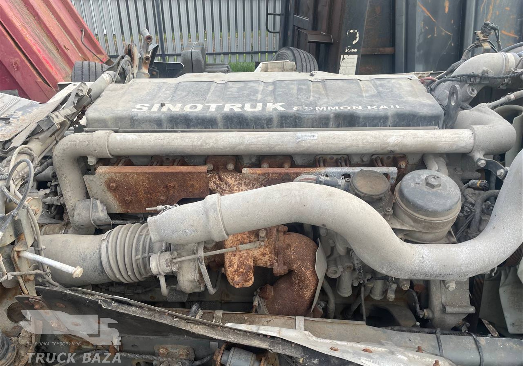 Sinotruk Sitrak C7H 2023 г. в разборе