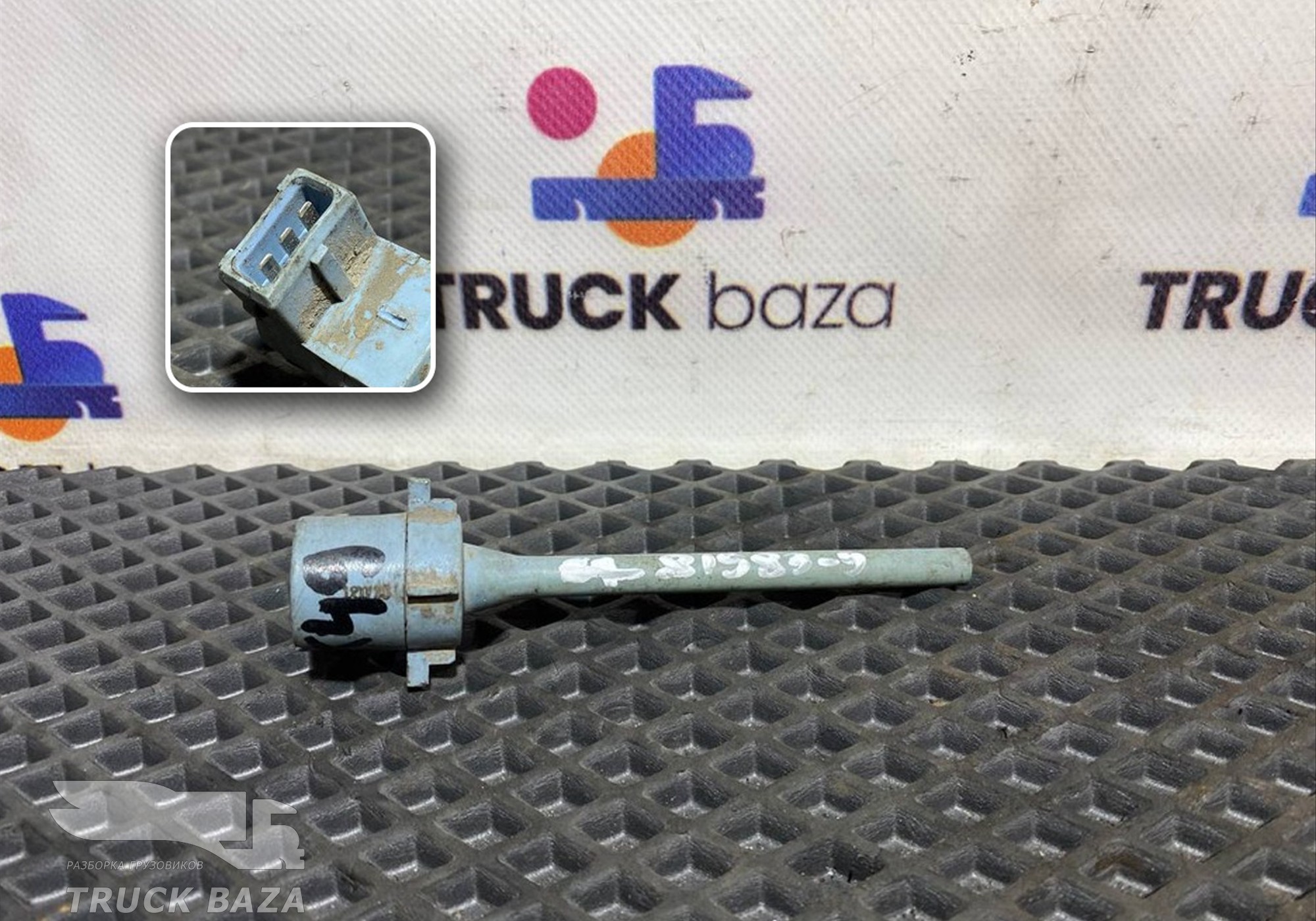 1740757 Датчик уровня охлаждающей жидкости