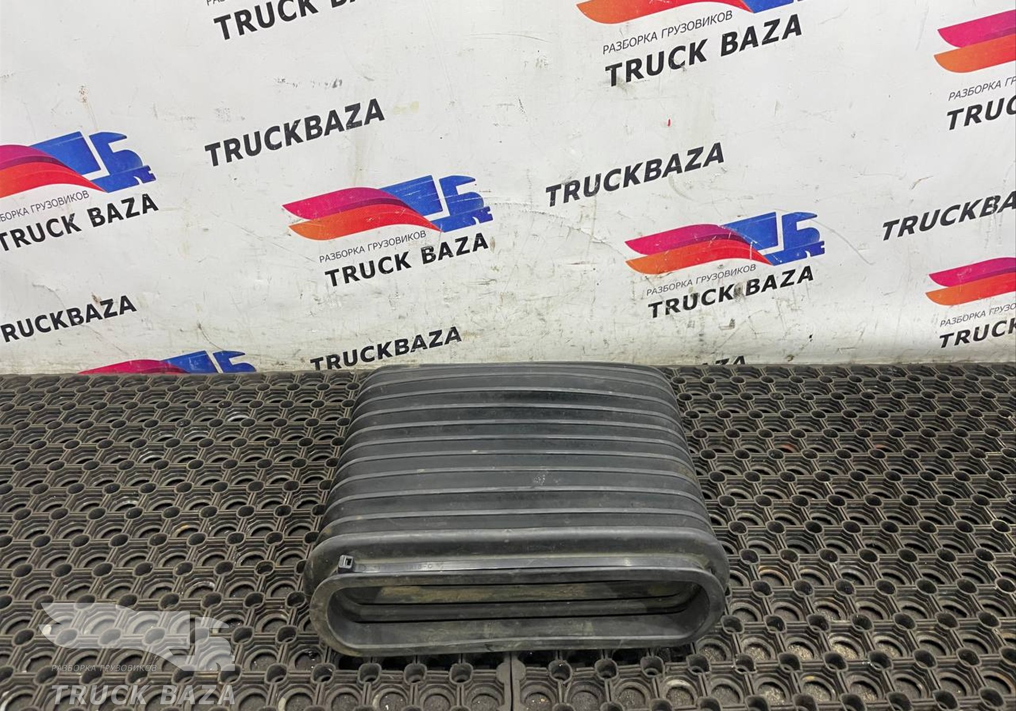 81964200580 Гофра воздухозаборника для Man TGX TG3 (с 2020)