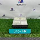 0004465502 Блок управления FR для Mercedes-Benz Actros MP1 (с 1996 по 2003)