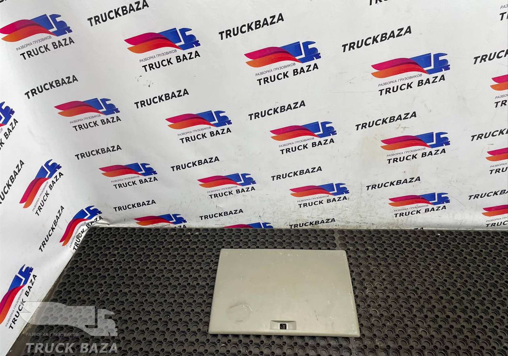 1651353 Крышка бардачка для Daf XF105 (с 2005)