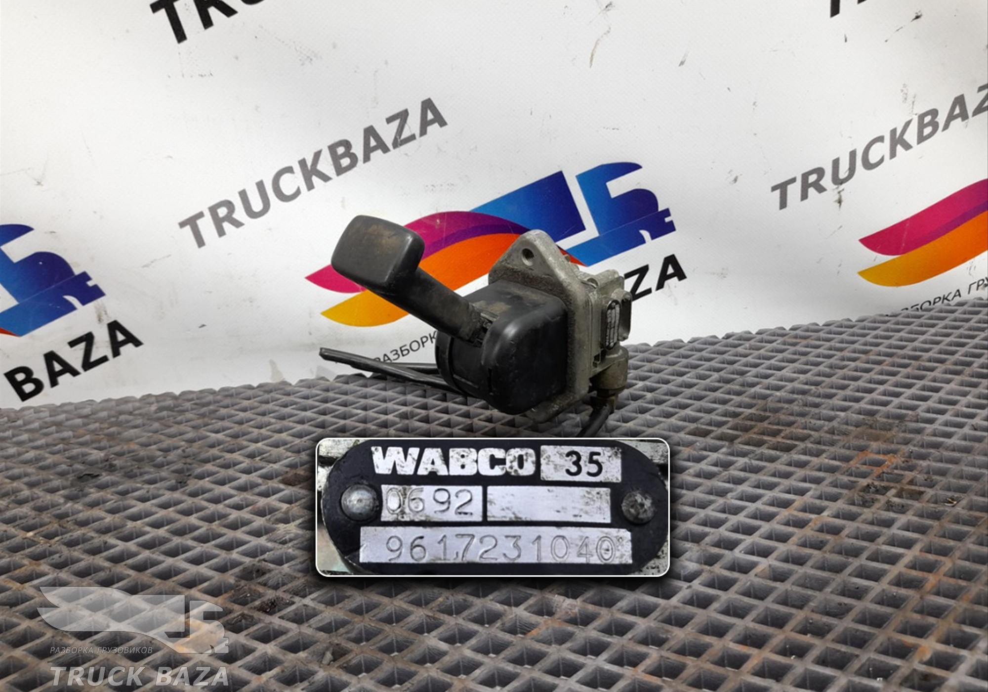 9617231040 Кран ручного тормоза для Volvo