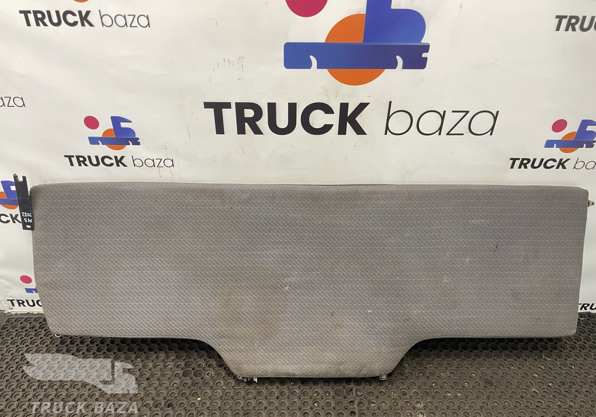 81621596266 Спальник нижний для Man F2000 II Evolution / FE (с 1998 по 2001)