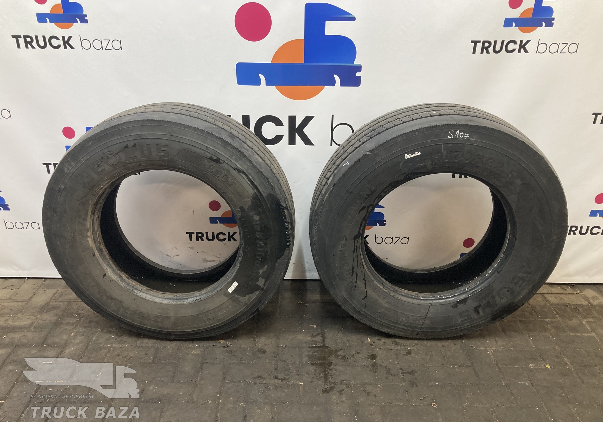 Шины AEOLUS HL 315 315/70 R22.5 для Scania 5-series G (с 2004 по 2016)