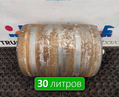WG9000360787 Ресивер воздушный 30 L для Sinotruk Sitrak C7H
