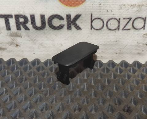 9416891339 Заглушка кнопки для Mercedes-Benz Actros
