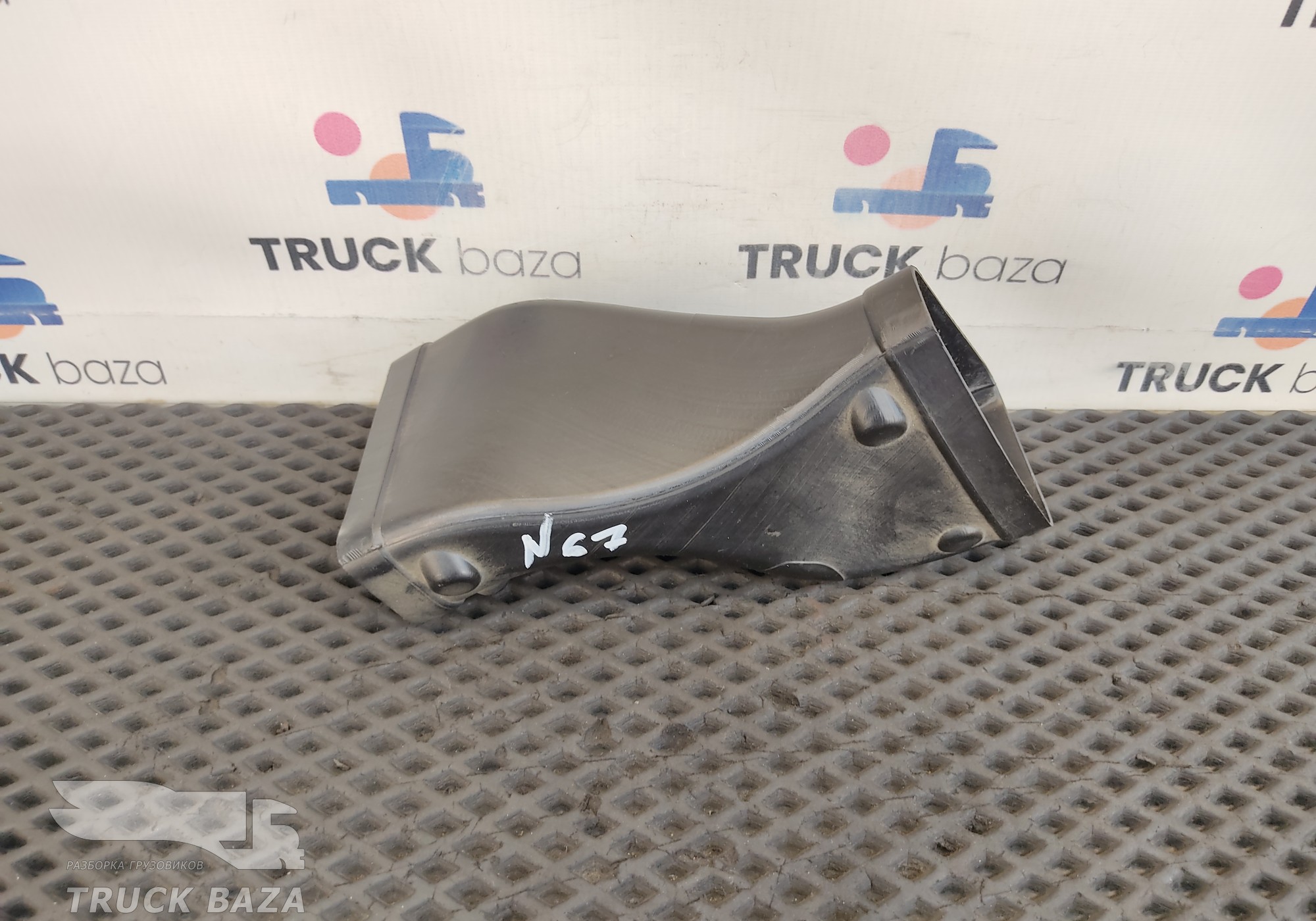 81619500448 Воздуховод отопителя