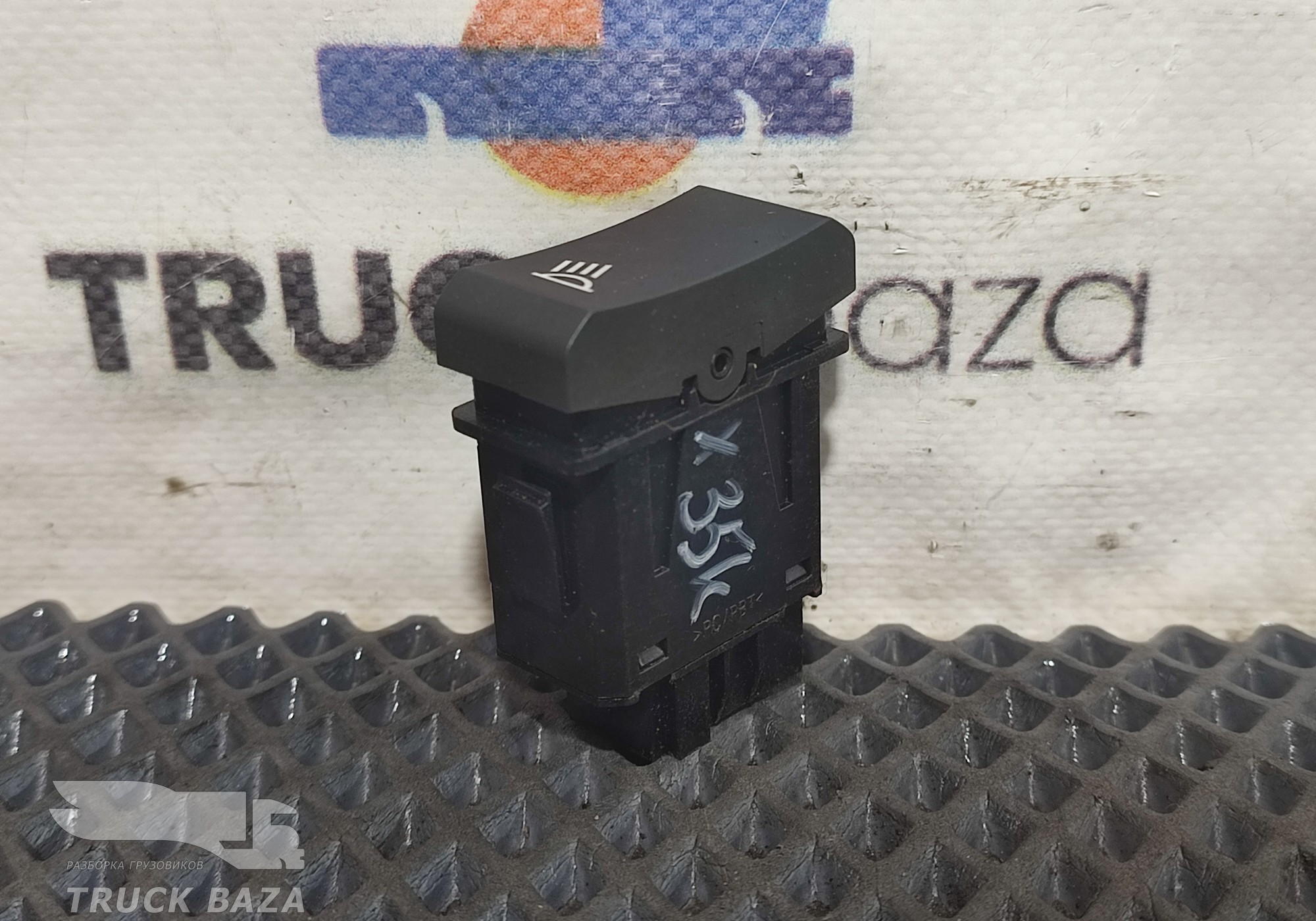 2141440 Кнопка внутреннего освещения для Daf XF106 (с 2012)