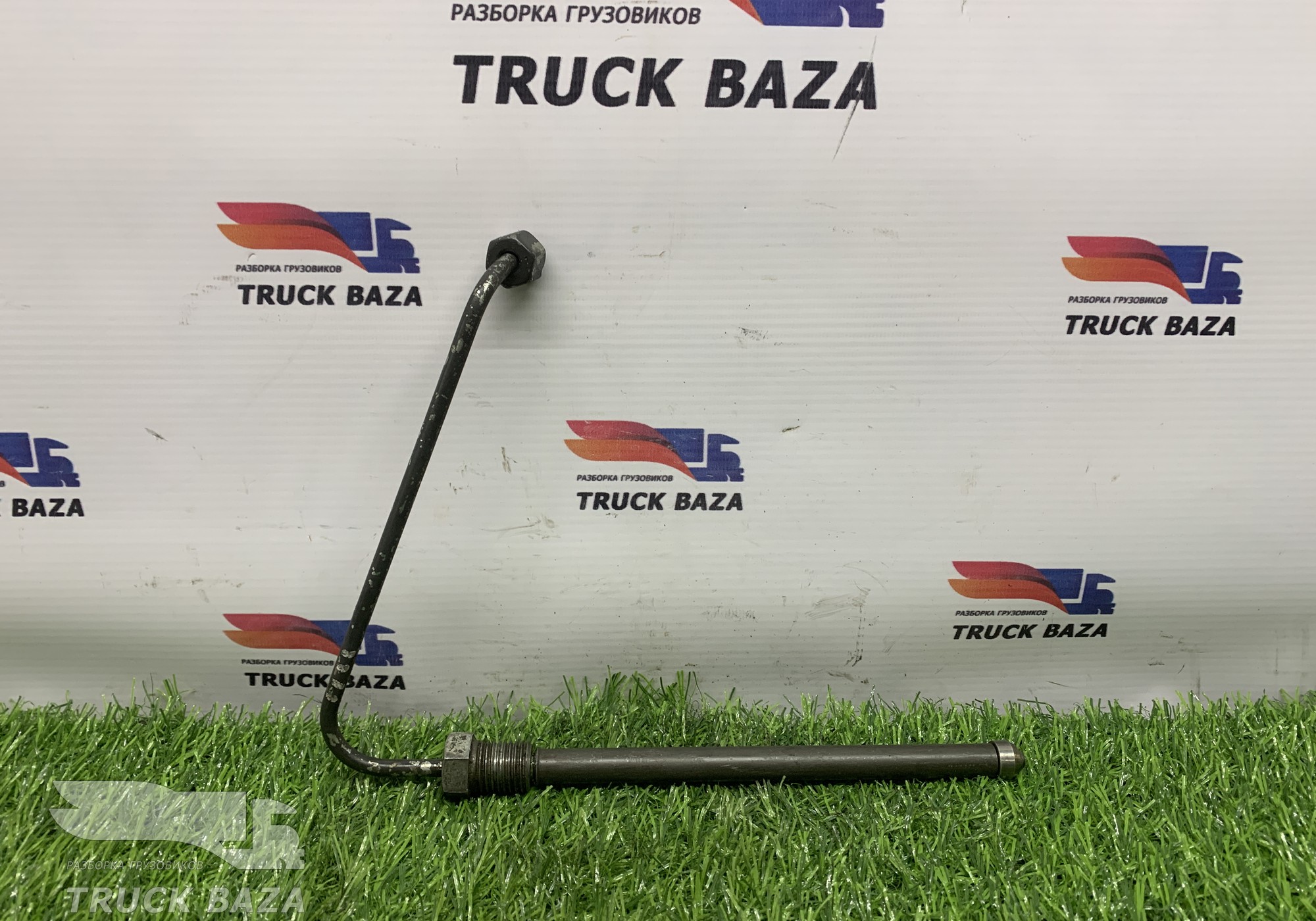 1678488 Трубка топливная