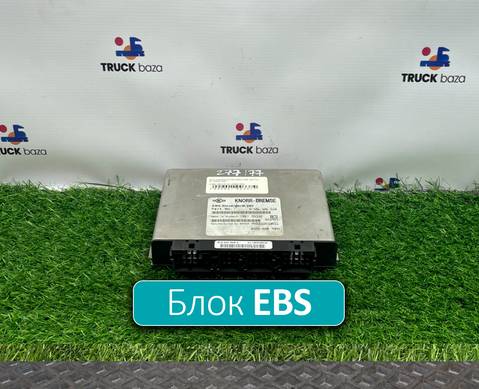 81258087004 Блок управления EBS для Man TGL III (с 2012)