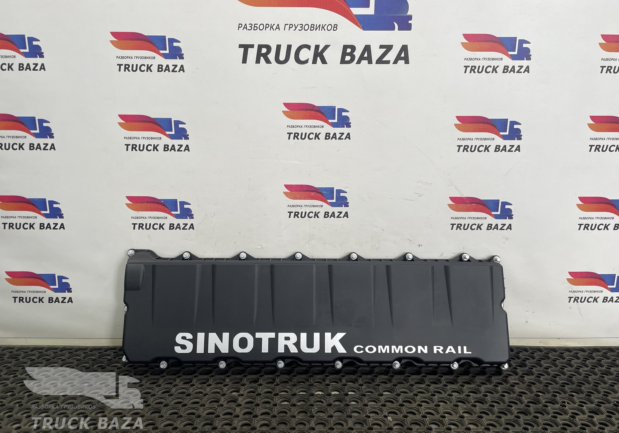 201V034010214 Крышка головки цилиндра для Sinotruk Sitrak C7H