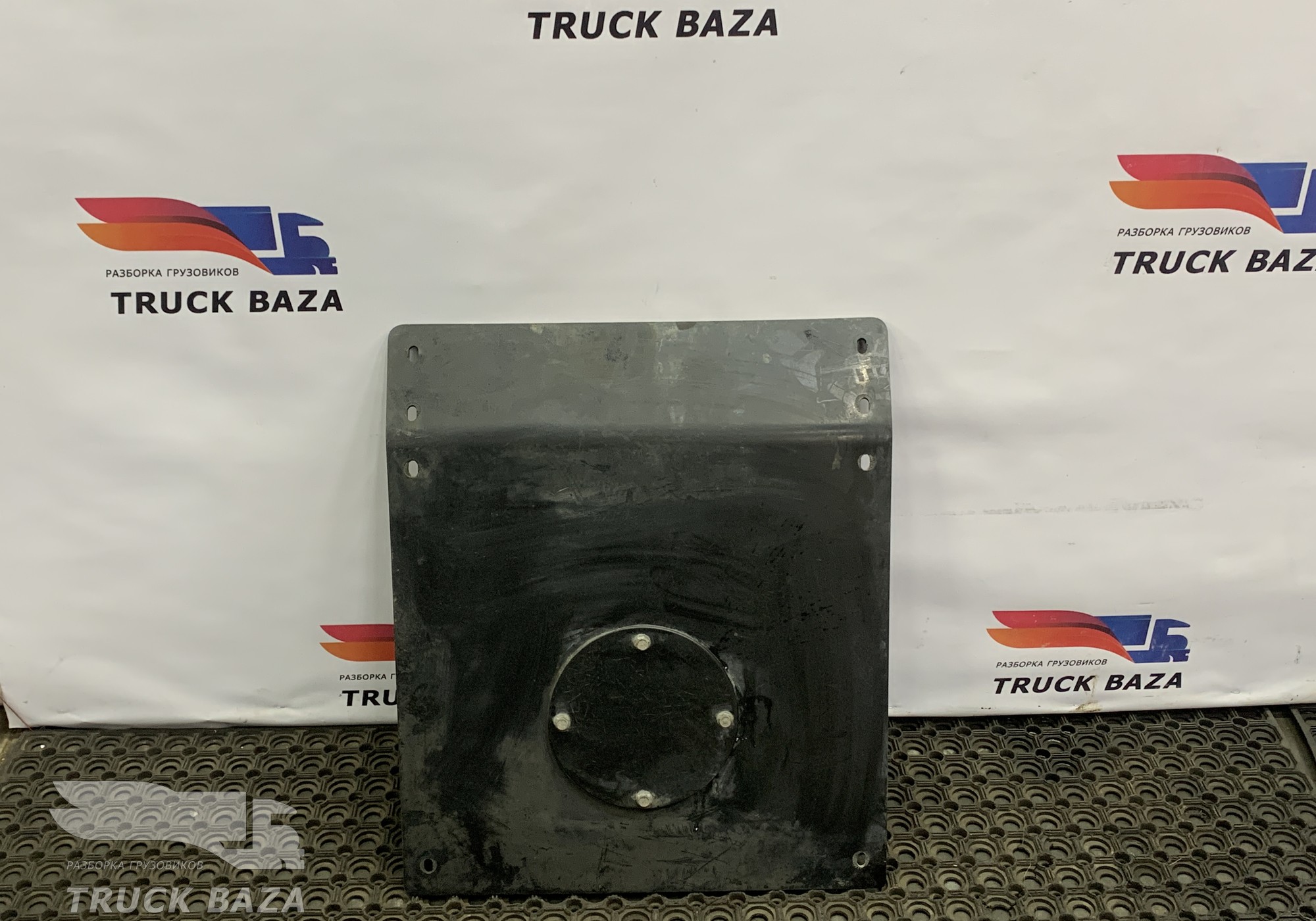 54901108002510 Шумоизоляция двигателя нижняя для КАМАЗ 54901