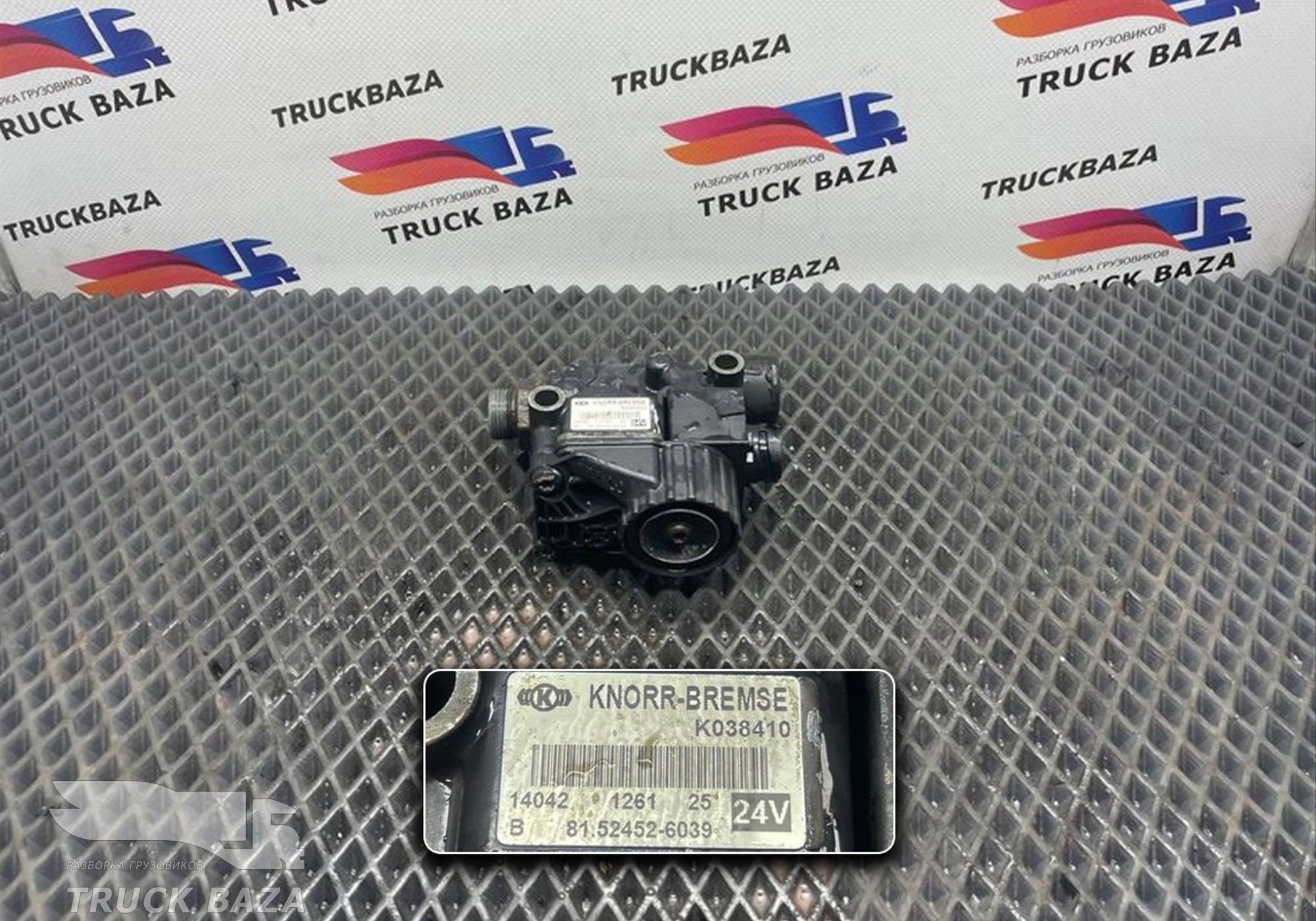 81524526039 Кран ABS для Man TGX II (с 2012)