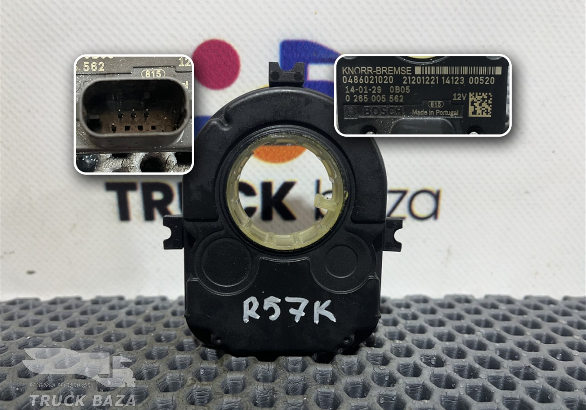 265005562 Датчик угла поворота рулевого колеса для Renault T (с 2013)