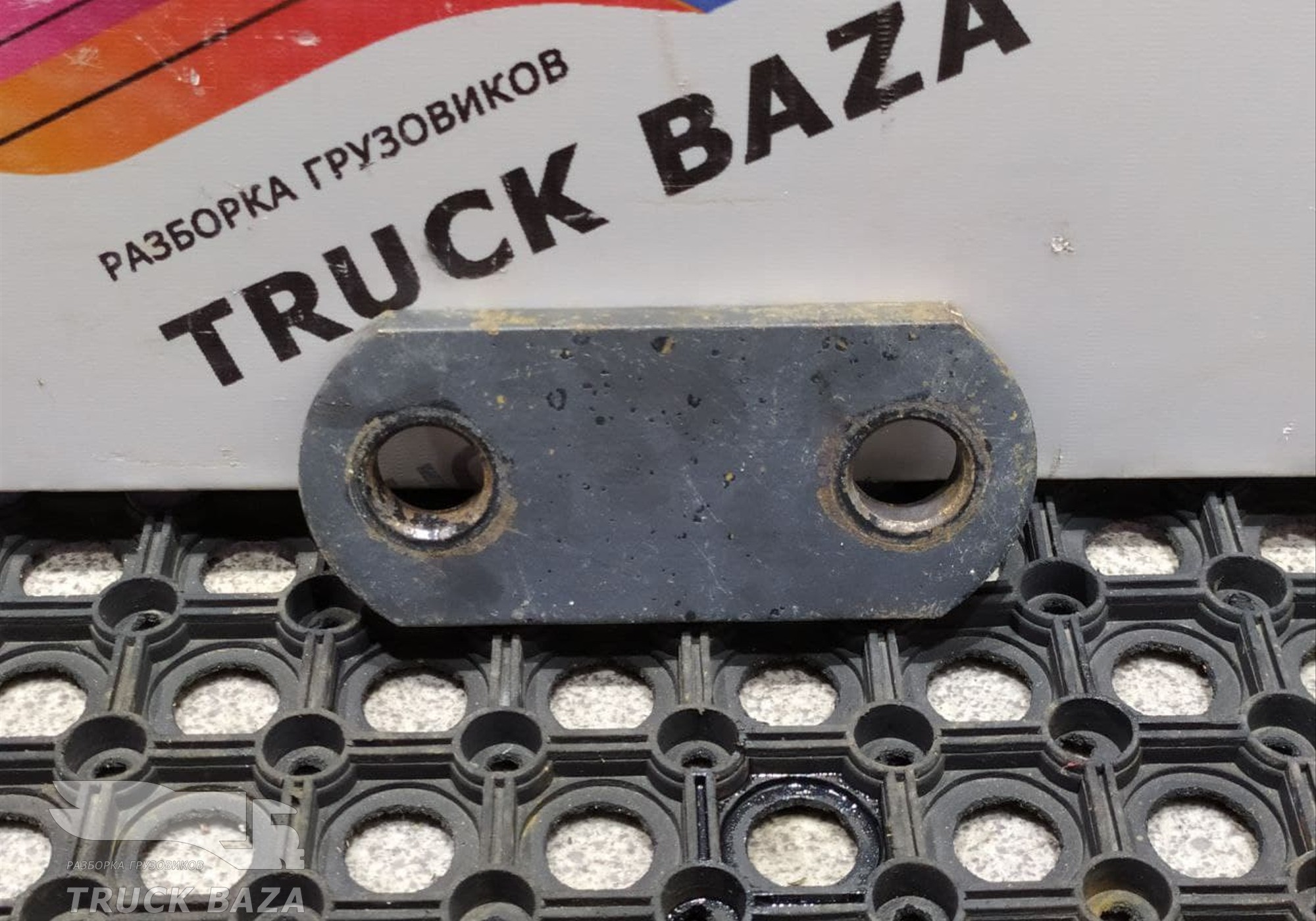 A9413220020 Серьга передней рессоры для Mercedes-Benz Actros MP2 (с 2002 по 2008)