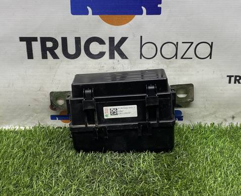 812W254446001 Блок предохранителей для Sinotruk Sitrak C7H