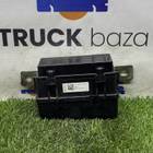 812W254446001 Блок предохранителей для Sinotruk Sitrak C7H