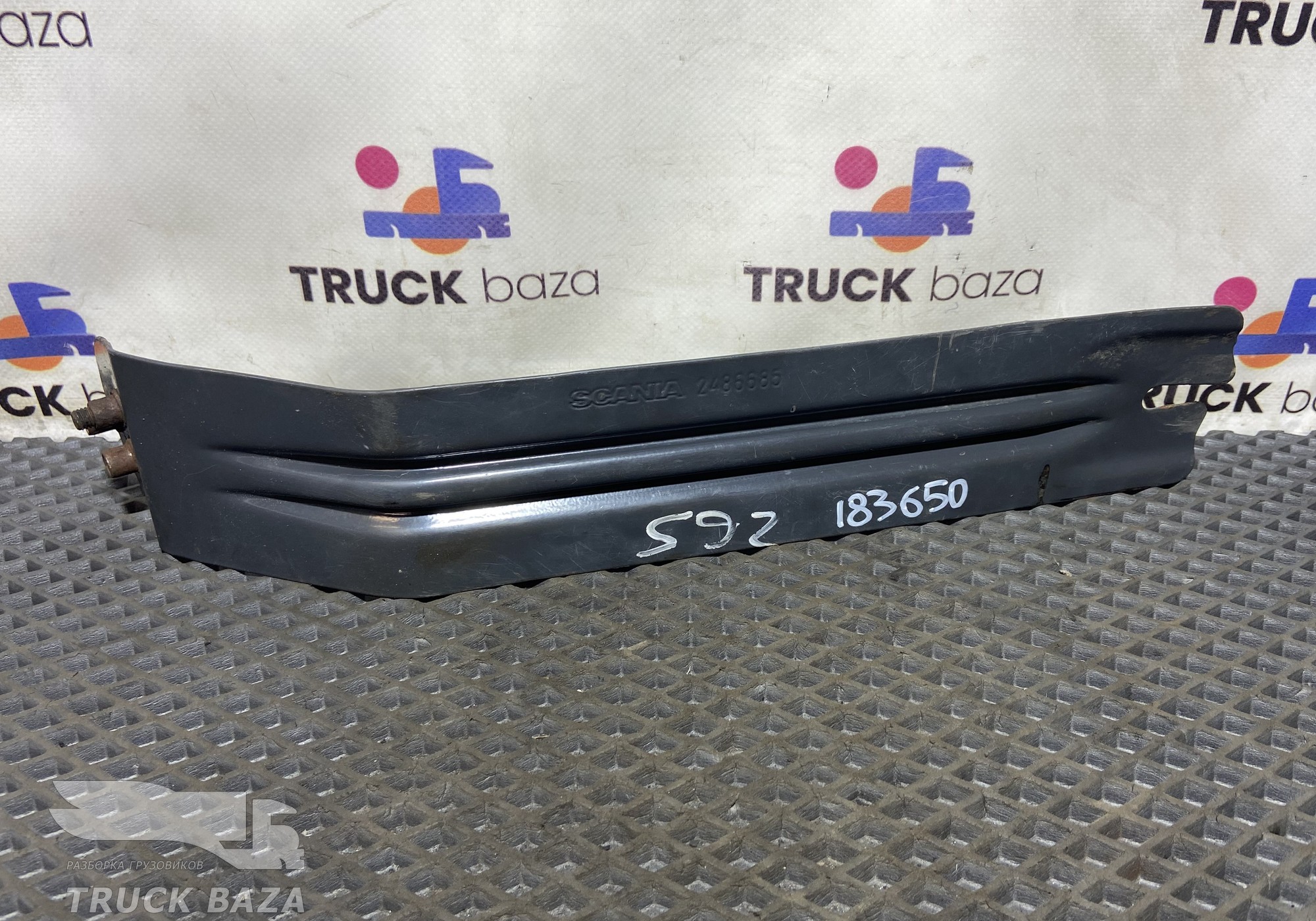 2486685 Кронштейн брызговика для Scania 5-series G (с 2004 по 2016)