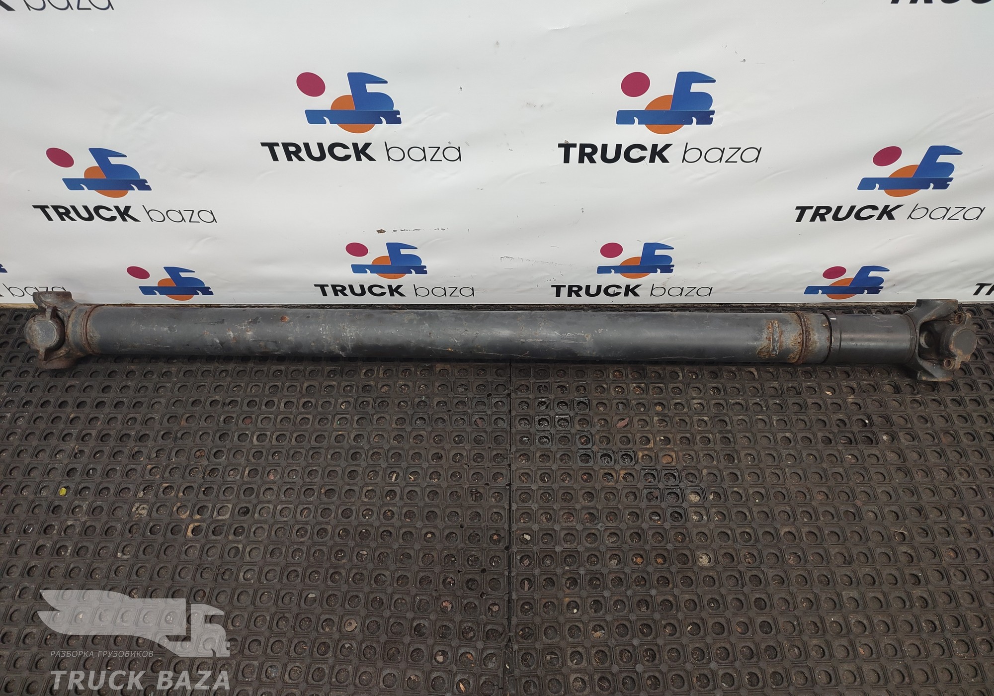 1758613 Вал карданный 1850 мм