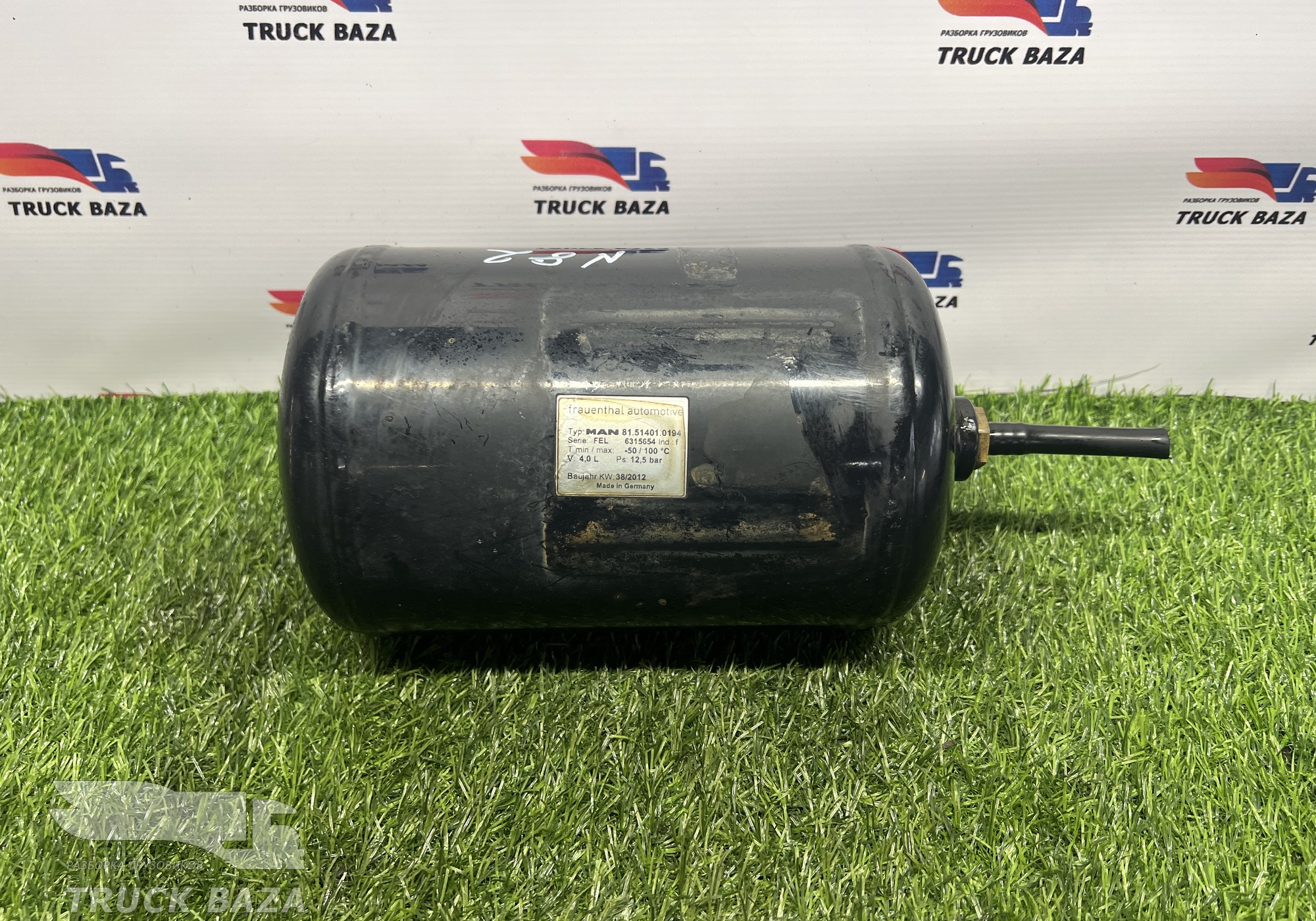 81514010194 Ресивер воздушный 4 L