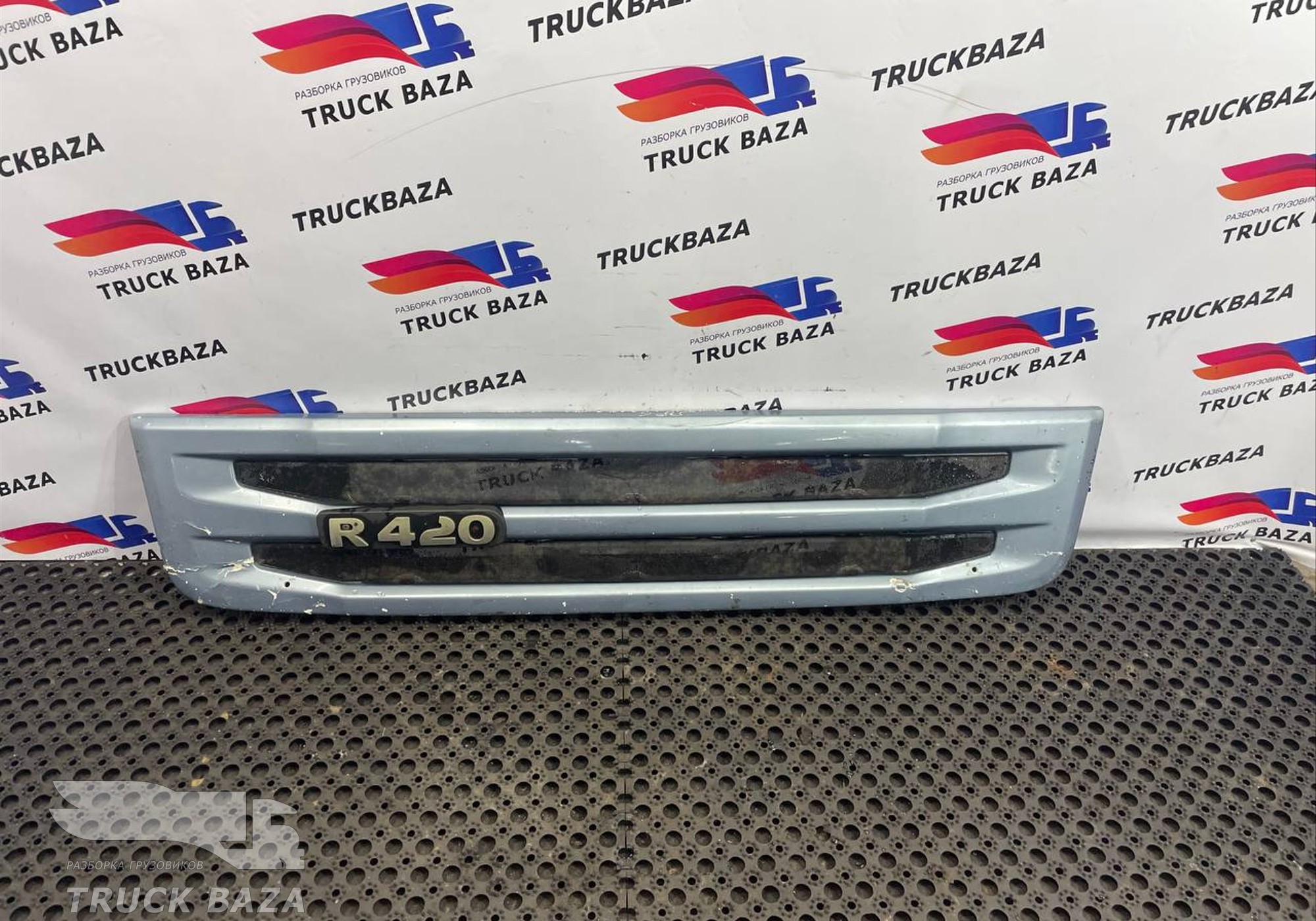 1875843 Решетка радиатора для Scania