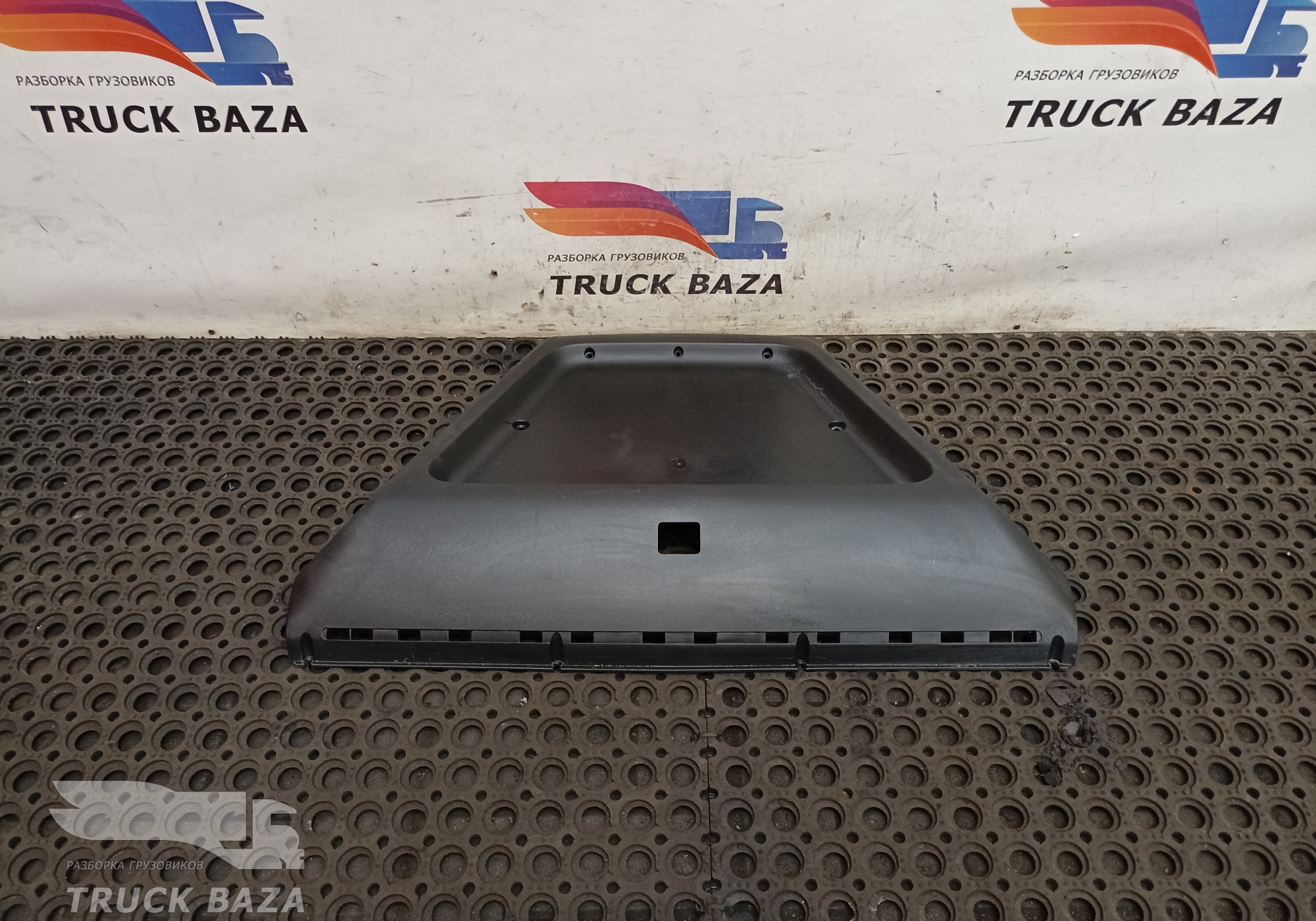 1304865 Панель торпедо для Daf XF95