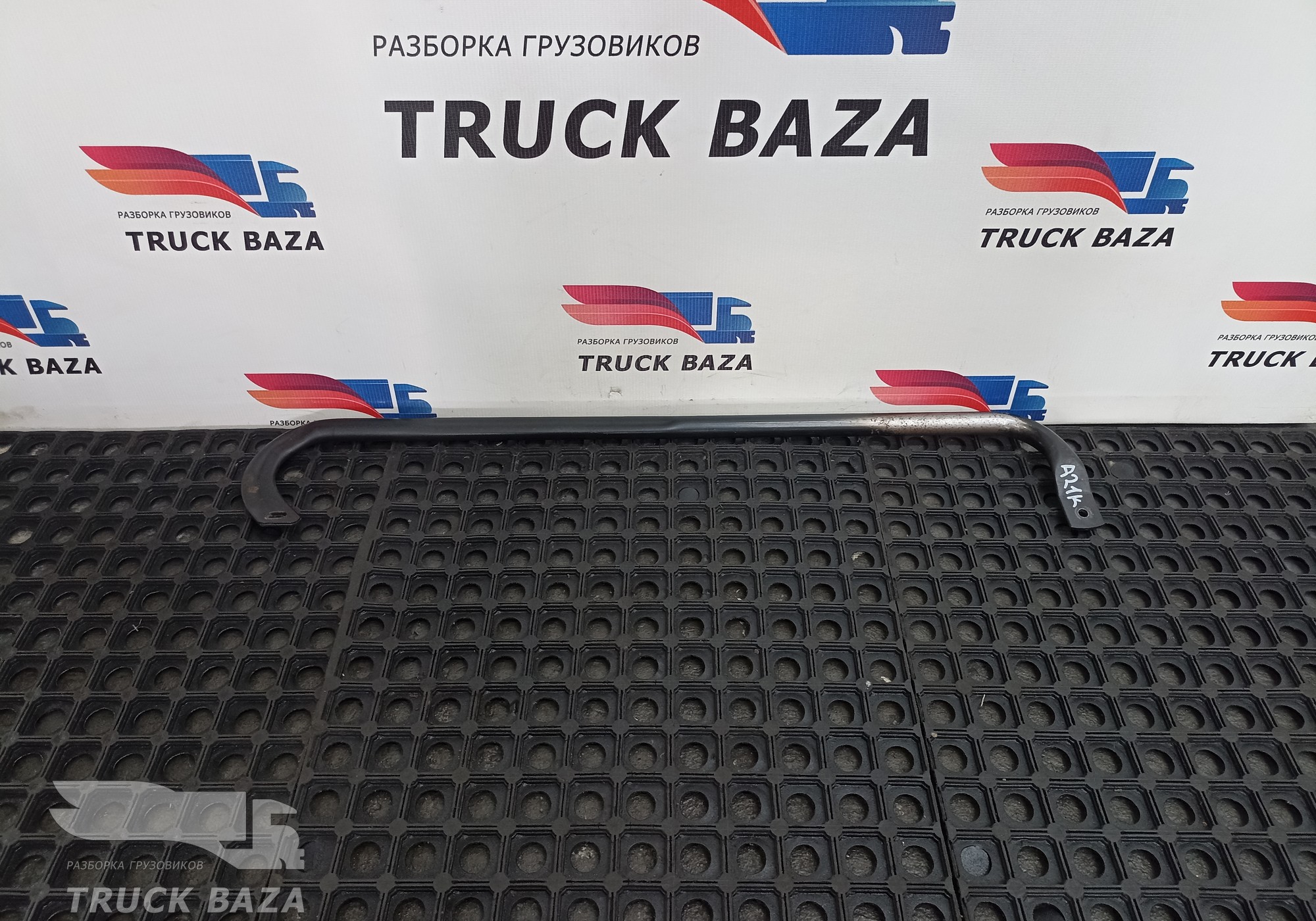 A9408100254 Поручень кабины передний правый для Mercedes-Benz