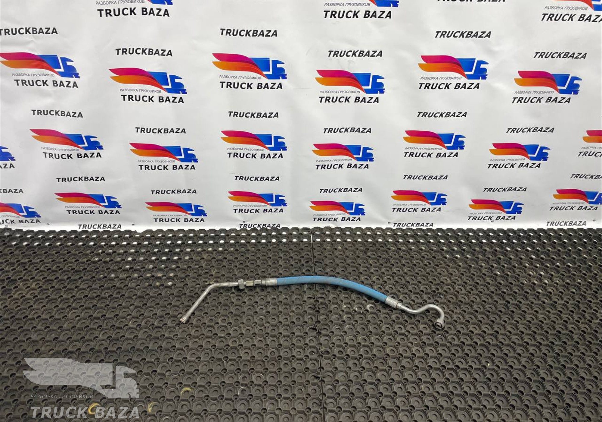 KC463F887BB Трубка ГУРа для Ford F-MAX (с 2018)