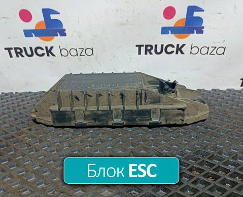 4460650520 Блок управления ESC для Sinotruk Sitrak C7H