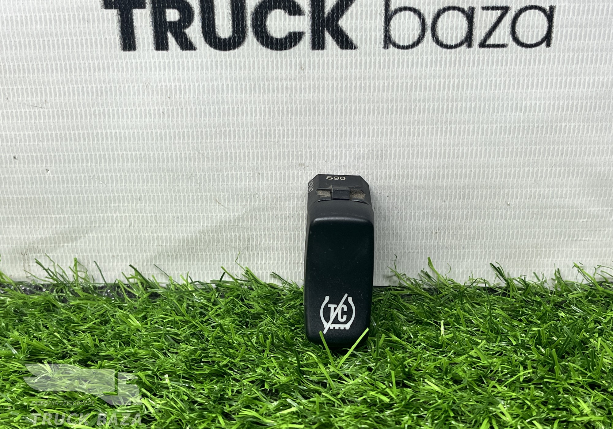 1421847 Кнопка антипробуксовочной системы