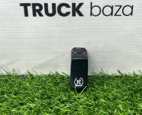 1421847 Кнопка антипробуксовочной системы для Scania 5-series P (с 2004 по 2016)