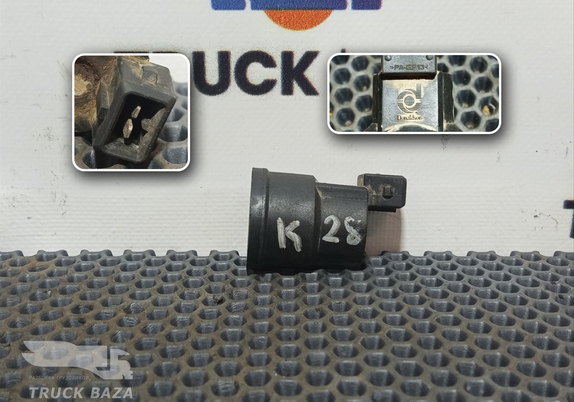 REX770772 Датчик засора воздушного фильтра для КАМАЗ
