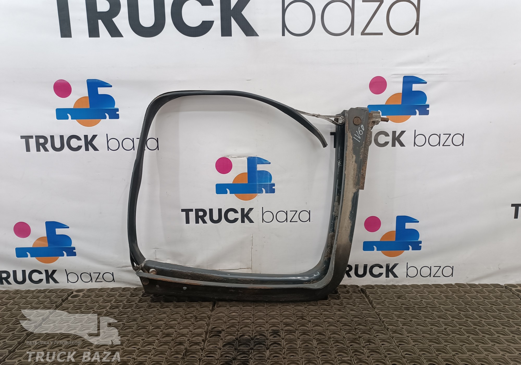 41013963 Кронштейн топливного бака для Iveco
