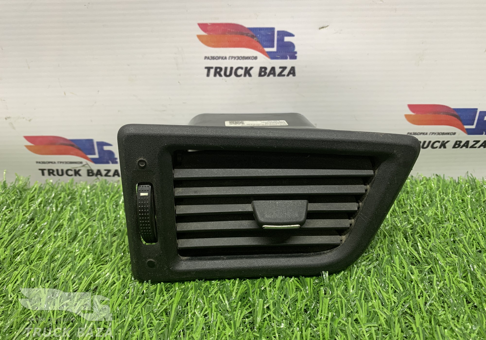 549010810312100001 Дефлектор воздушный левый для КАМАЗ 54901